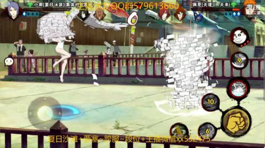 奶瓶：来嘛~帅哥 2019-08-11 09点场