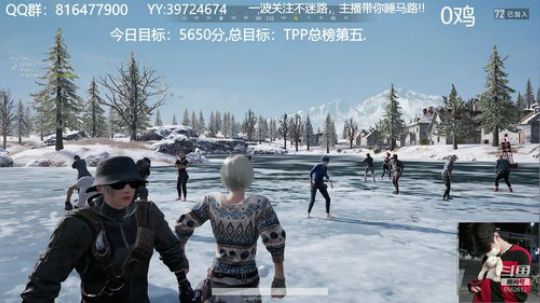 七夕节快乐呀！ 5562612 2019-08-08 00点场