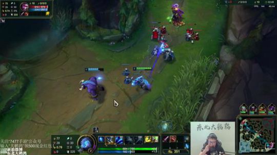 黑板君爱喝酸奶发布了一个斗鱼视频2019-08-11