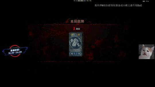 【许烦烦】迟到早退许烦烦 2019-08-11 14点场