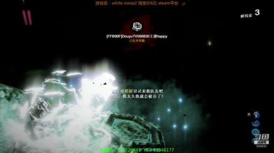 【嗨皮】吓退新手的联机游戏 2019-08-09 22点场