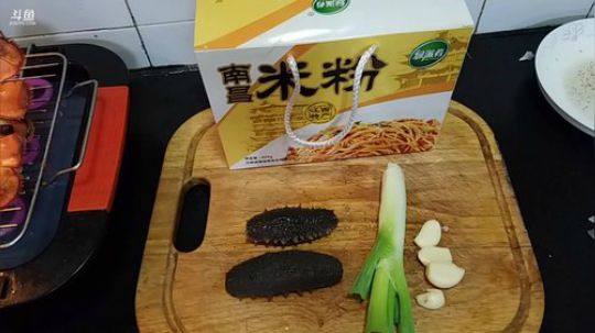我在斗鱼看威海大叔直播美食