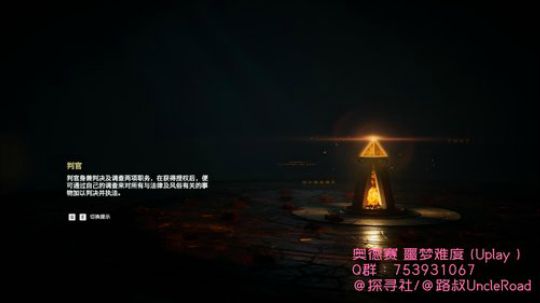 路叔】奥德赛噩梦极限狂刺客卡姐 2019-08-10 22点场
