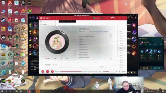 黑板君爱喝酸奶发布了一个斗鱼视频2019-08-11