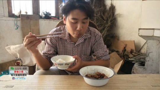 好家伙