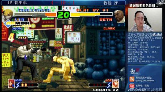 旧欢若梦灬发布了一个斗鱼视频2019-08-11