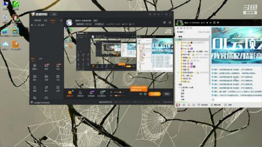 图慌中 求推荐好图 2019-08-11 03点场