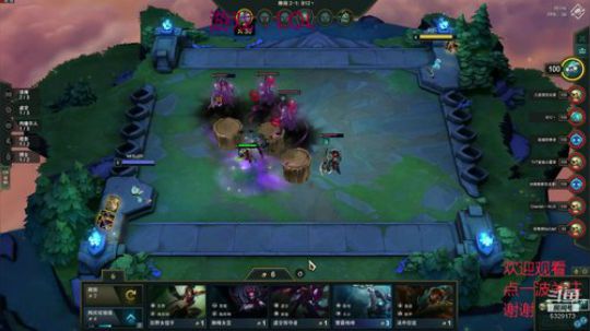苏老S PS 老游戏 2019-08-08 19点场