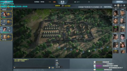 新人主播第一天直播请多关照QAQ 2019-08-11 13点场