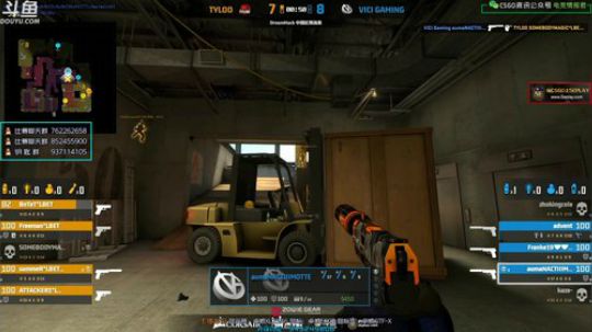 【赖小峰】VG vs Tyloo 2019-08-11 17点场