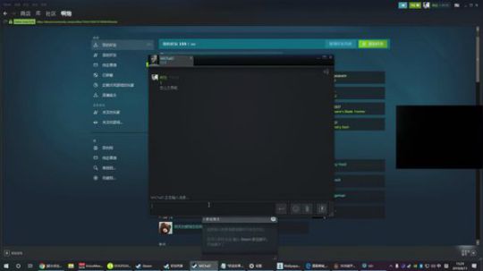 YJJ:CSGO 2019-08-11 12点场