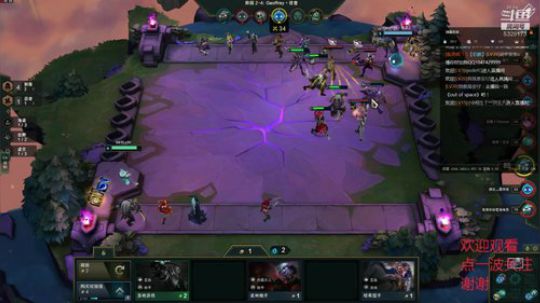 苏老S PS 老游戏 2019-08-09 22点场
