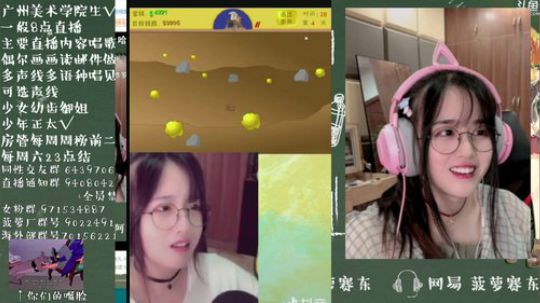 流年手中逝发布了一个斗鱼视频2019-08-11