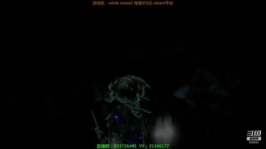 【嗨皮】吓退新手的联机游戏 2019-08-10 21点场