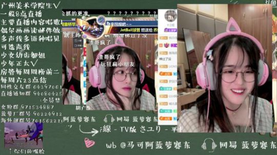 流年手中逝发布了一个斗鱼视频2019-08-11