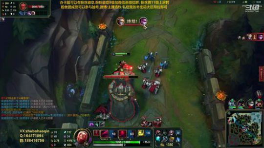 宇宙最骚诺手,细节之王 2019-08-10 21点场