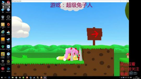 苏老S PS 老游戏 2019-08-09 12点场