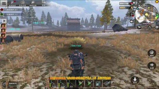 ❤️✨都给他打没人✨❤️ 2019-08-10 20点场