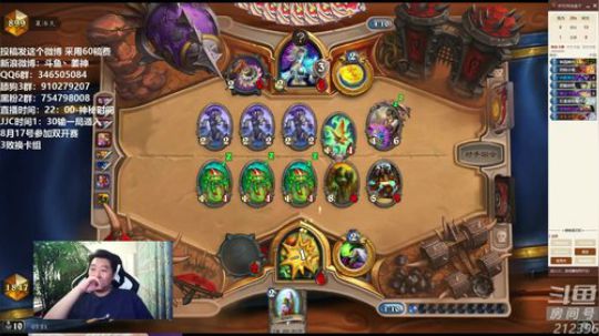 ace017发布了一个斗鱼视频2019-08-11