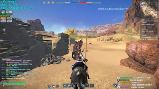 新人主播第一天直播请多关照QAQ 2019-08-10 21点场