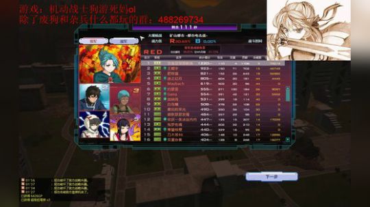 顶尖毒瘤教学(¦3____] 2019-08-10 20点场