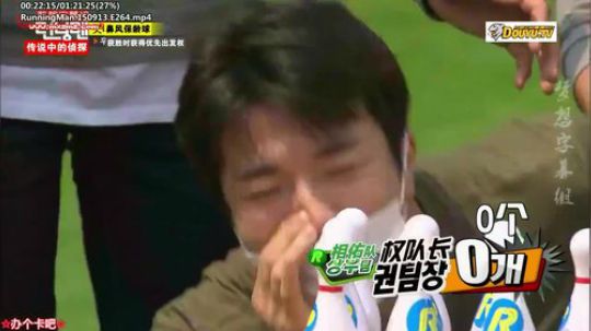 我在斗鱼看詹姆斯龚直播一起看