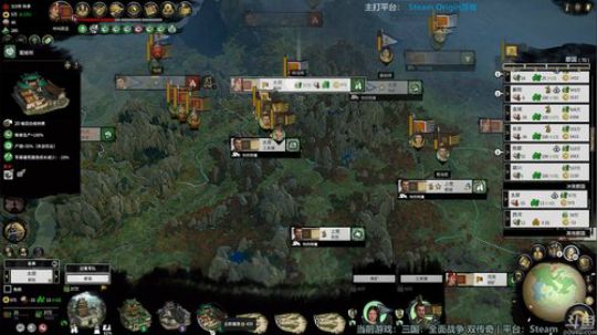 【店长推荐】一个瞎玩的秃子主播 2019-08-10 16点场