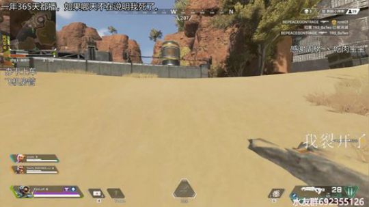 『LoK』找找状态day 2019-08-11 03点场