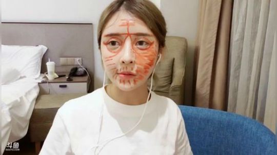 miwu1985发布了一个斗鱼视频2019-08-11