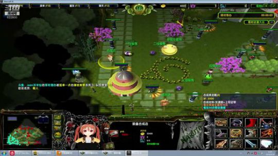 励志推荐一万款RPG地图的男人 2019-08-10 03点场