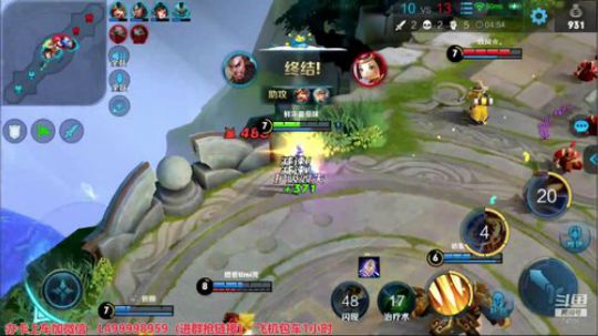 夏天：晚间五排带粉！ 2019-08-11 22点场