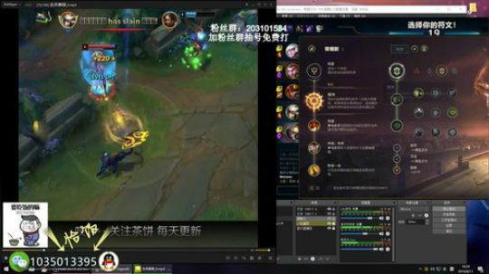 欸~国服峡谷800分中单青钢影。 2019-08-11 18点场