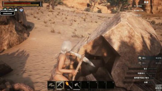 龙马精神丶老狼哥发布了一个斗鱼视频2019-08-12