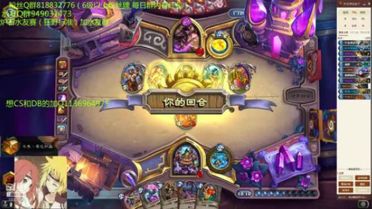 241-机器猎上传 2019-08-11 13点场