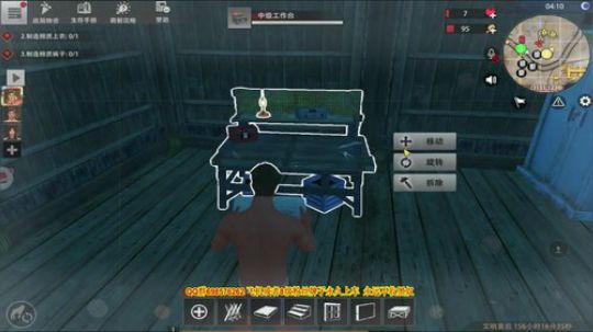 ❤️✨开荒新服✨❤️ 2019-08-11 10点场