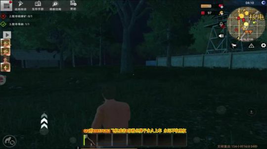 ❤️✨开荒新服✨❤️ 2019-08-11 12点场