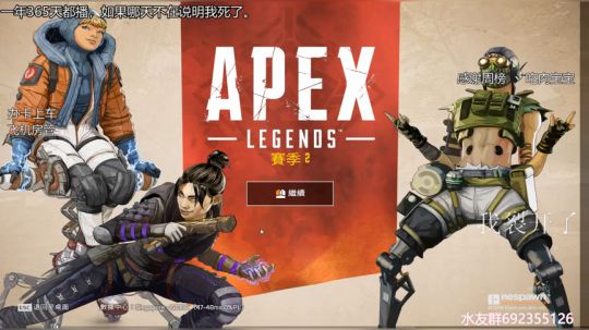 『LoK』走流程！冲！！！ 2019-08-11 18点场
