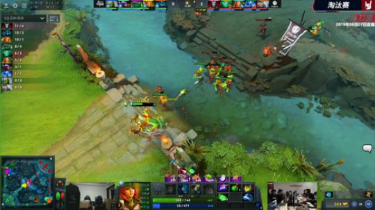 中国DOTA2发展联赛 8月7日直播 P2