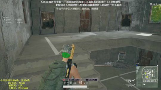 Kakao第一人大战韩服老6！ 2019-08-11 13点场