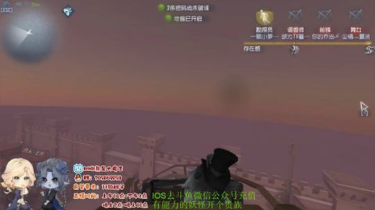 树懒熊：找节奏，我就不信约瑟夫没路可走 2019-08-09 16点场