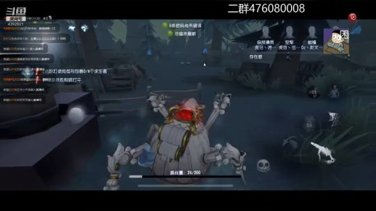 卑微！！！太卑微了 2019-08-03 12点场