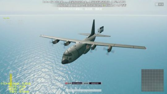 Kakao第一人大战韩服老6！ 2019-08-11 09点场