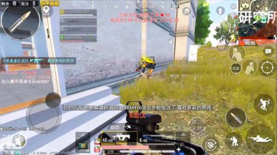 【高端局】高手过招，招招致命！ 2019-08-10 11点场