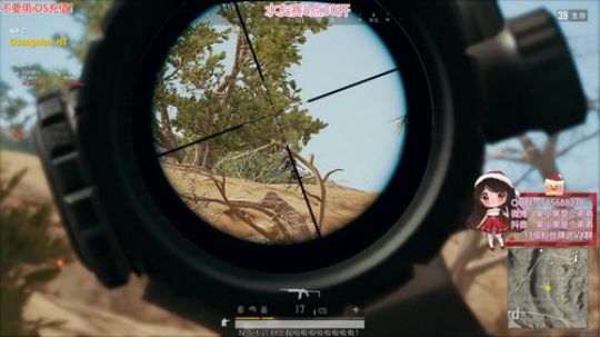 果小果：晚上8点水友赛来呀来呀~ 2019-08-11 20点场