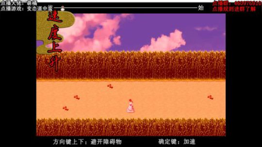 碎不着集中营（Ivyismine） 2019-08-12 04点场