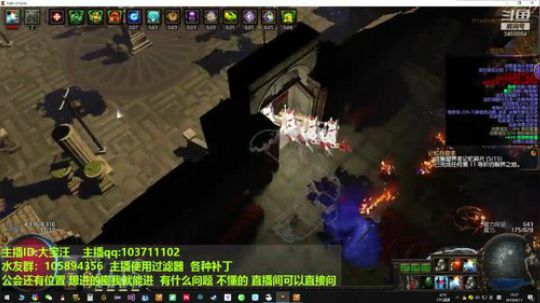闪回闪回，猎首时间20：00-24：00 2019-08-11 12点场