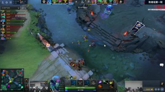中国DOTA2发展联赛 8月8日直播 P2