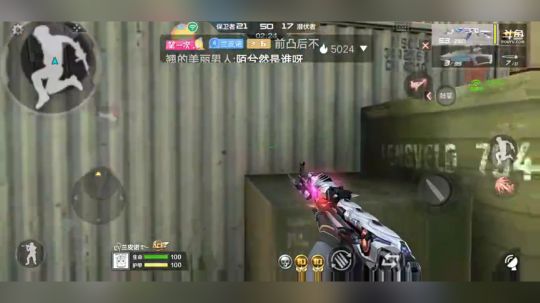 8.12