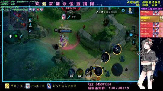 关注免费带粉，2飞机上王者 2019-08-10 01点场