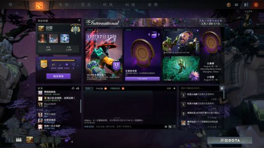 录像